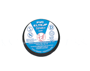 Vattenfast eltejp E.M.S Vatten Vattenfast eltejp E
